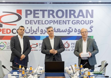 تحول در مدیریت منابع انسانی توسعه پتروایران با تاکید بر نقش‌آفرینی نیروی انسانی